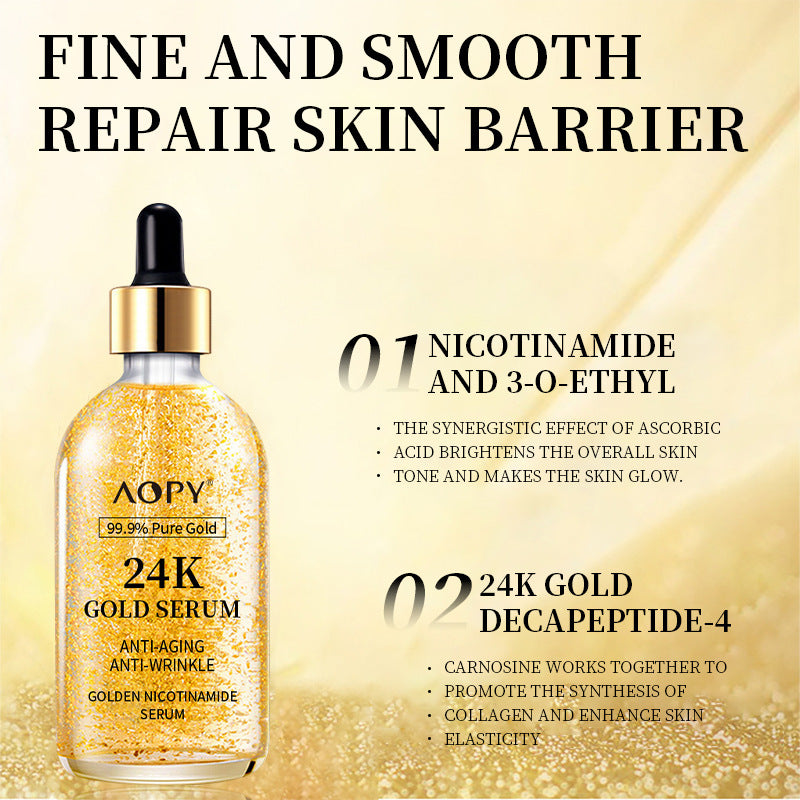 🔥 (Kupite eno, dobite eno brezplačno) Royal Gold lifting set, komplet + nočna krema