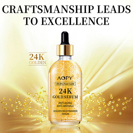 🔥Kupite 2, dobijte 1 gratis, Royal Gold lifting set, serum + noćna krema