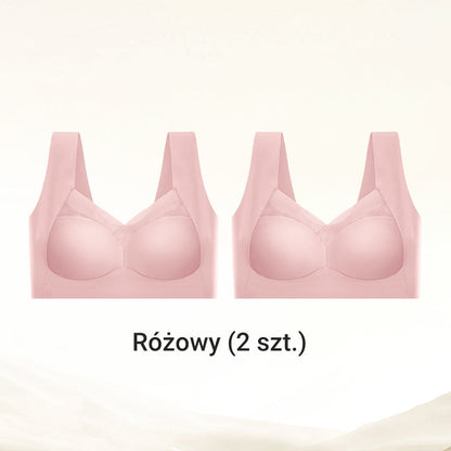 🎀Seksi push-up modrčki brez rokavov 【1+1 brezplačno】