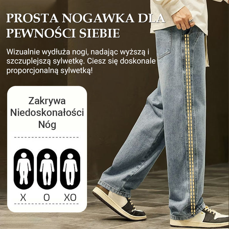 🥳Predstavitev novega izdelka💐Moške ohlapne ravne kavbojke