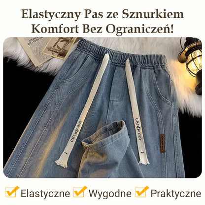 🥳Predstavitev novega izdelka💐Moške ohlapne ravne kavbojke