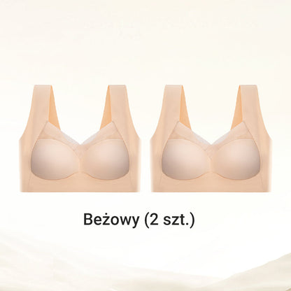 🎀Seksi push-up modrčki brez rokavov 【1+1 brezplačno】