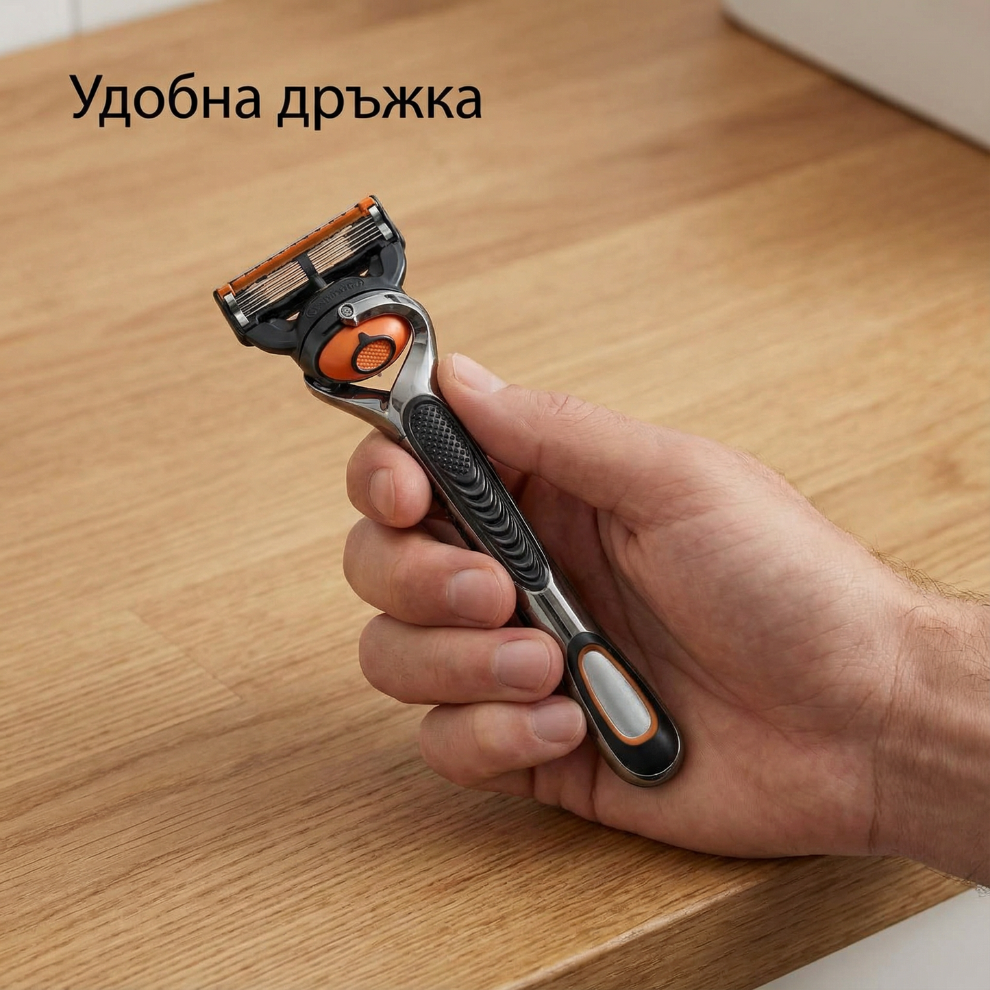 Комплект за мъжка самобръсначка + безплатен държач - Ултра остри ножчета от неръждаема стомана за гладко бръснене