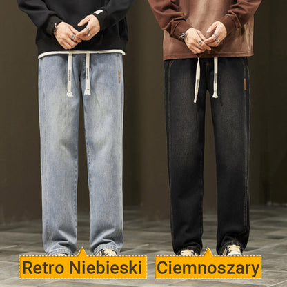 🥳Predstavitev novega izdelka💐Moške ohlapne ravne kavbojke