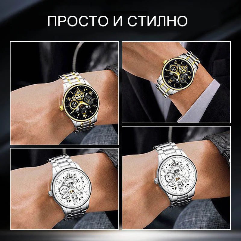 🔥Muški vodootporni automatski mehanički sat s ažurnim rimskim brojčanikom⌚