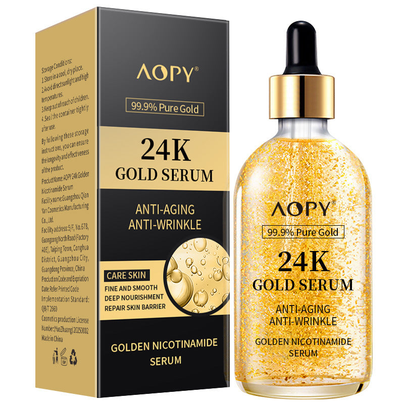 🔥 (Kupite eno, dobite eno brezplačno) Royal Gold lifting set, komplet + nočna krema