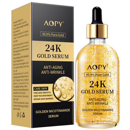 🔥 (Kupite eno, dobite eno brezplačno) Royal Gold lifting set, komplet + nočna krema